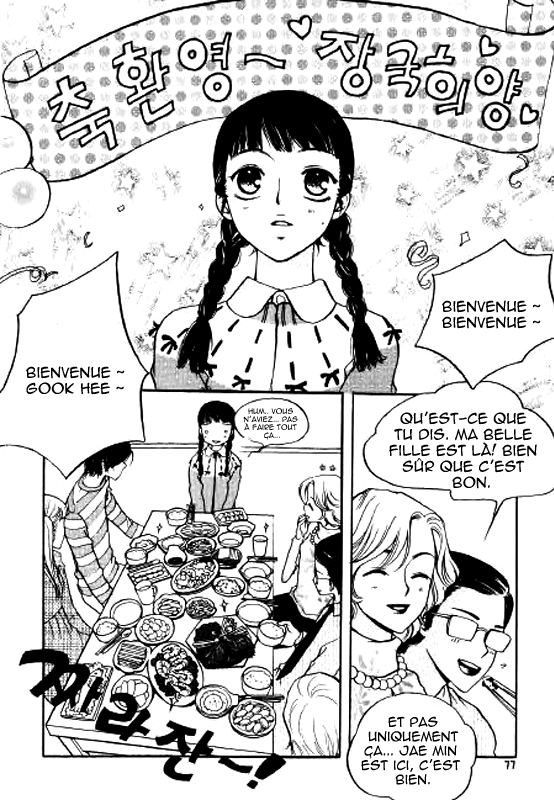 img Be my sweet darling 18